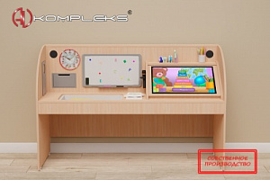 Профессиональный интерактивный стол для детей с РАС «AVK РАС Ligth 3»